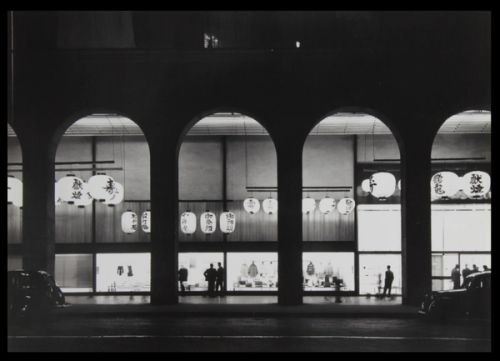 La Rinascente Grandi Manifestazioni. Il Giappone - 1956