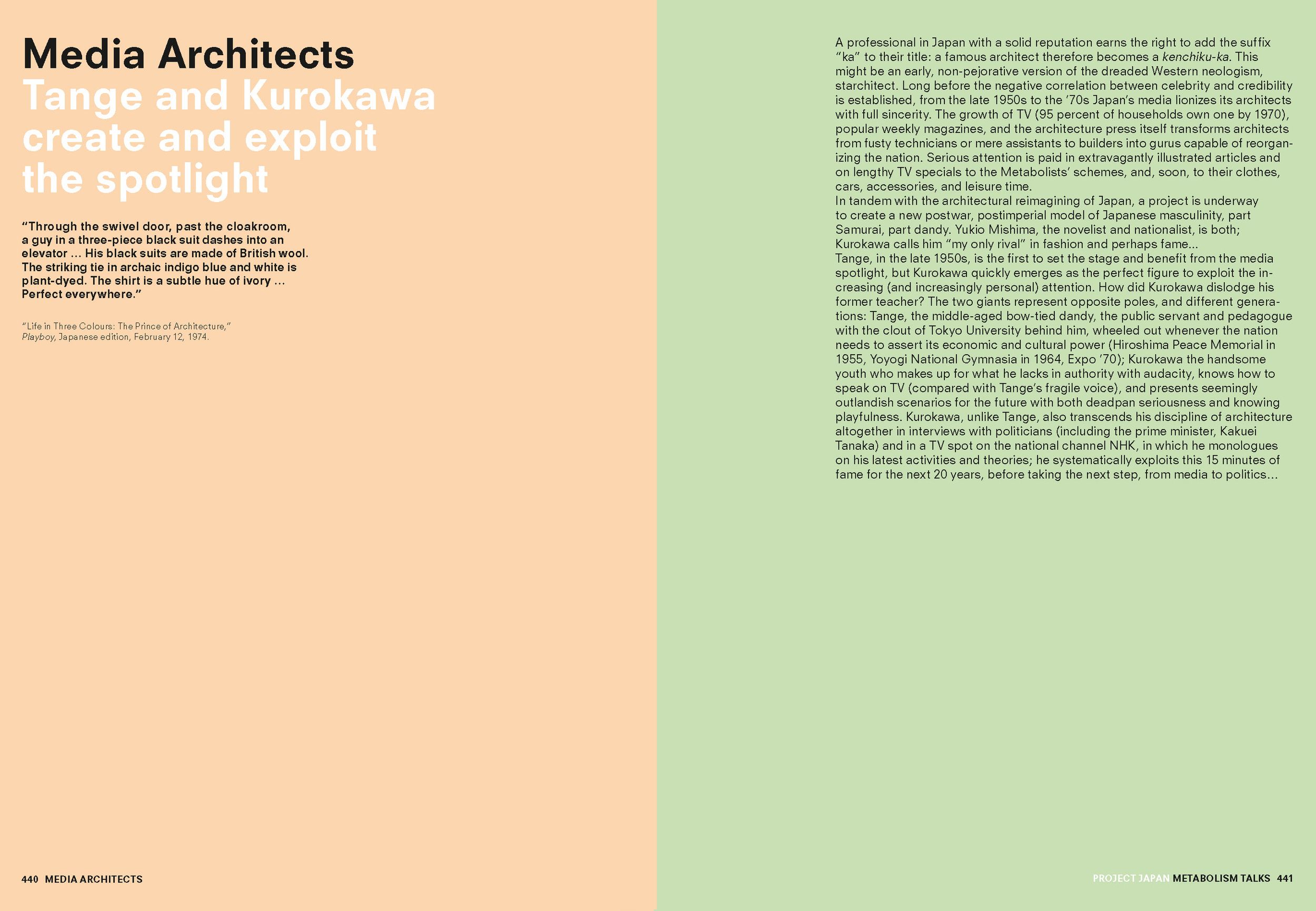 Project Japan: Metabolism Talks...