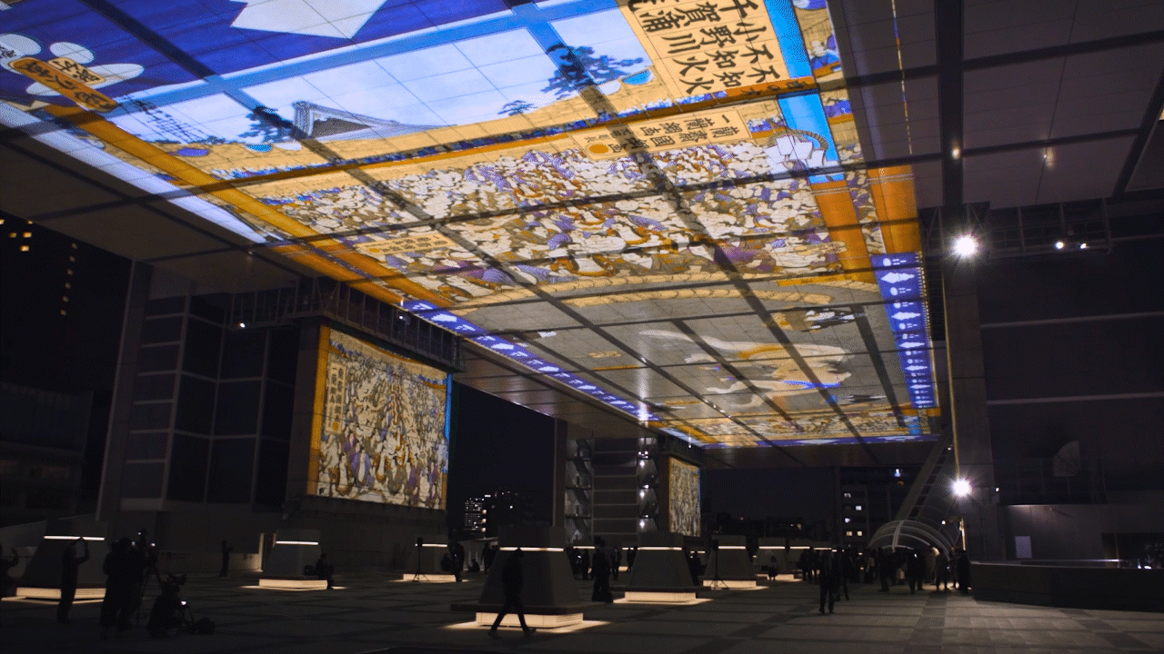 Edo-Tokyo Museum Reopens After Renovation by OMA