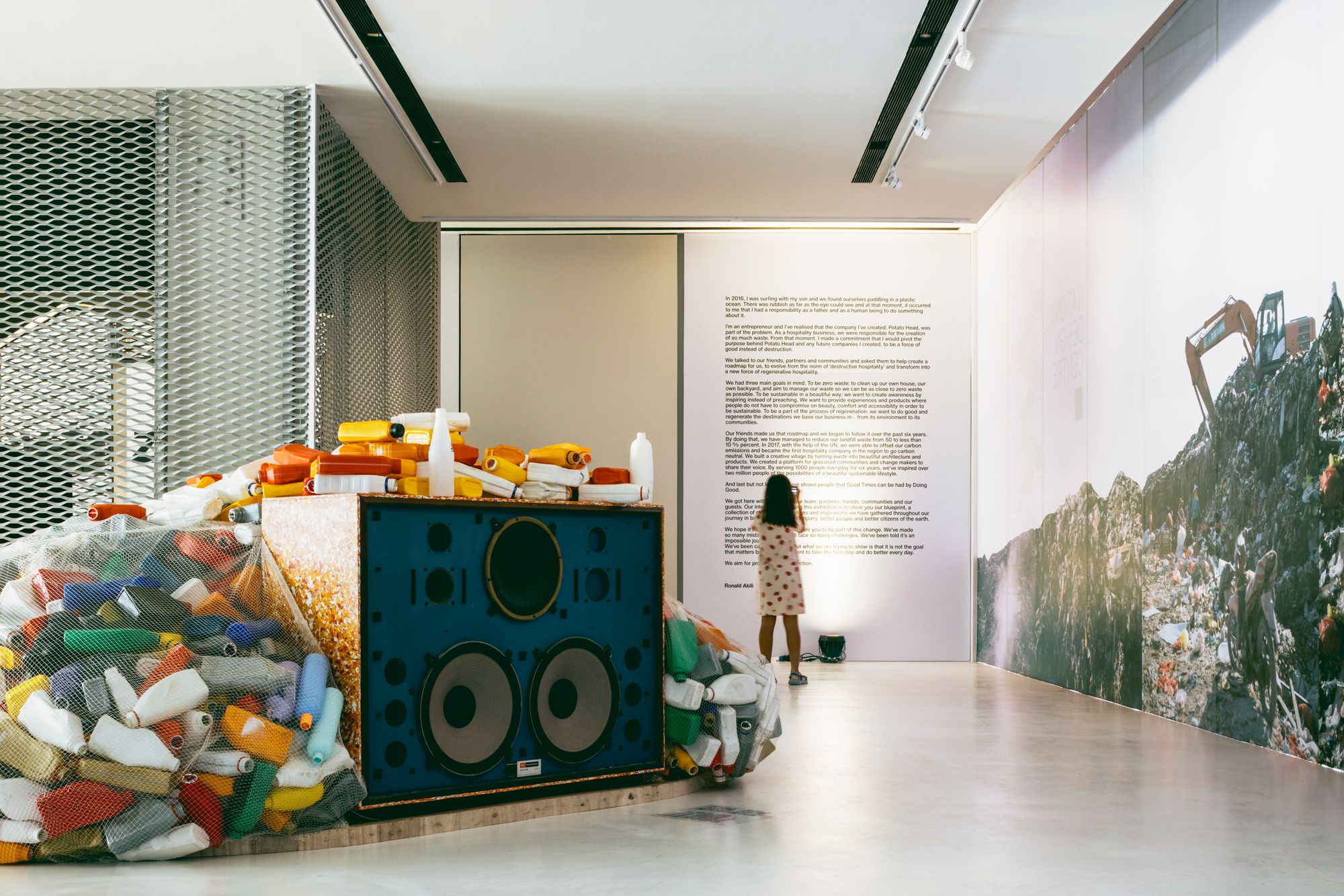 N*thing is Possible at National Design Centre
