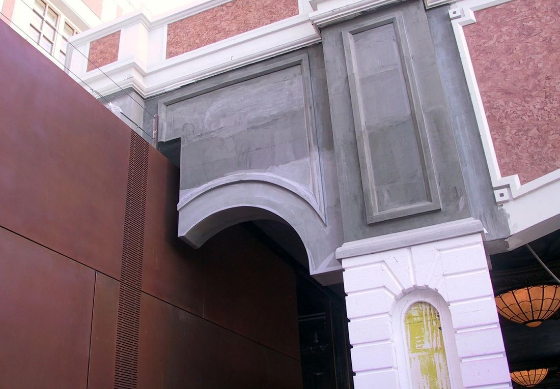 Hermitage Guggenheim