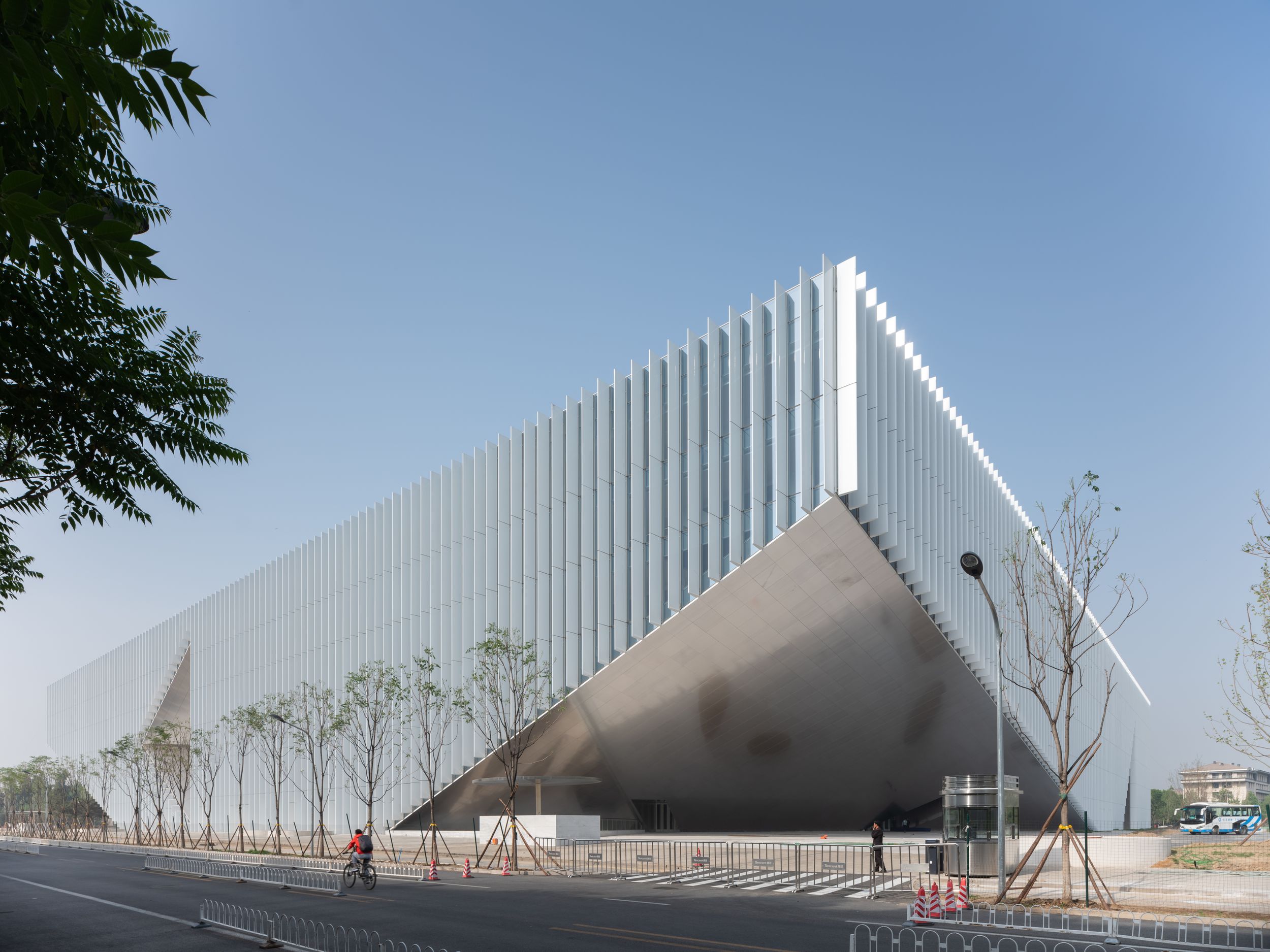 Tencent Beijing Headquarters