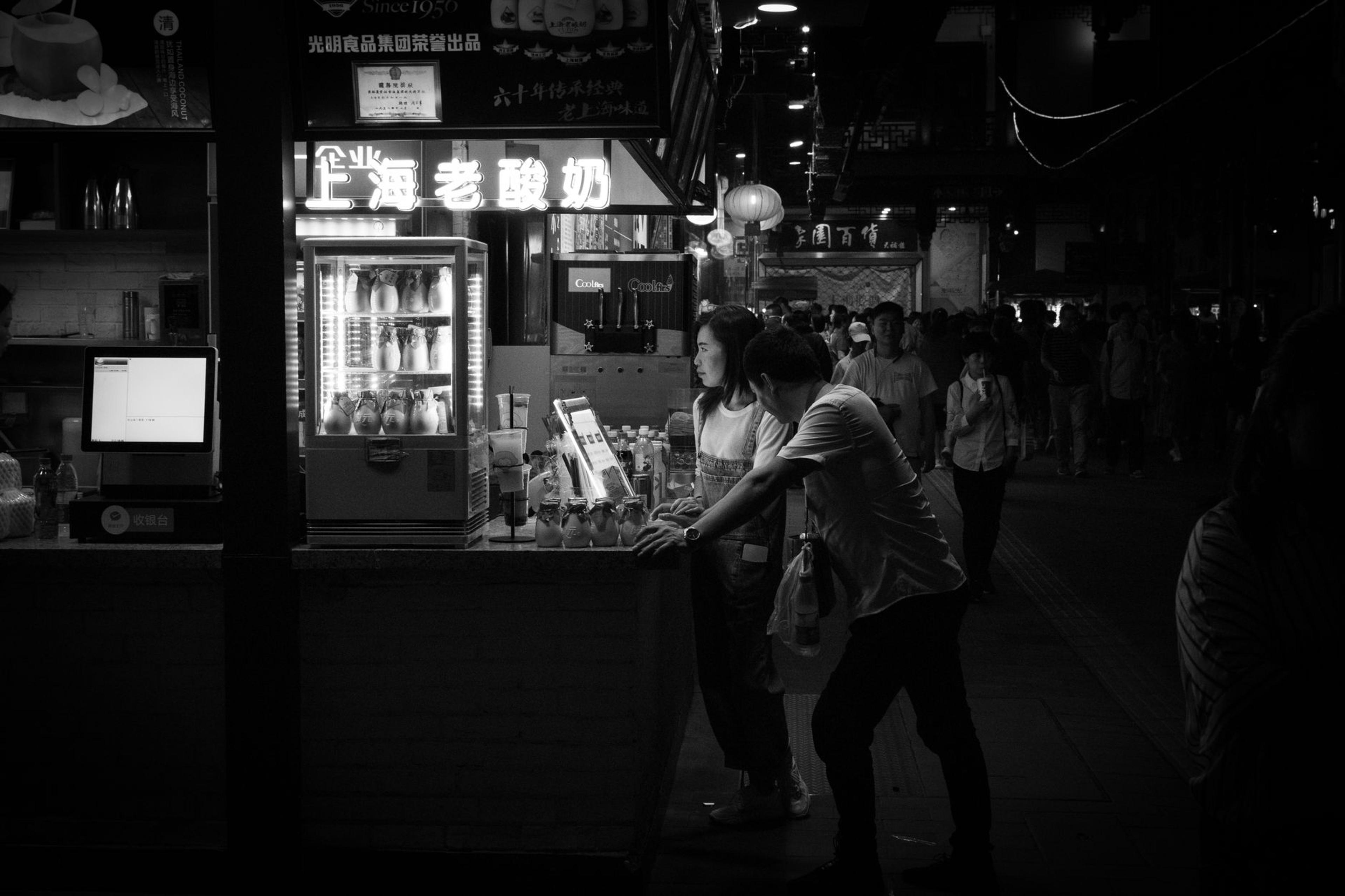 Your Visa Card Won't Save You in Shanghai