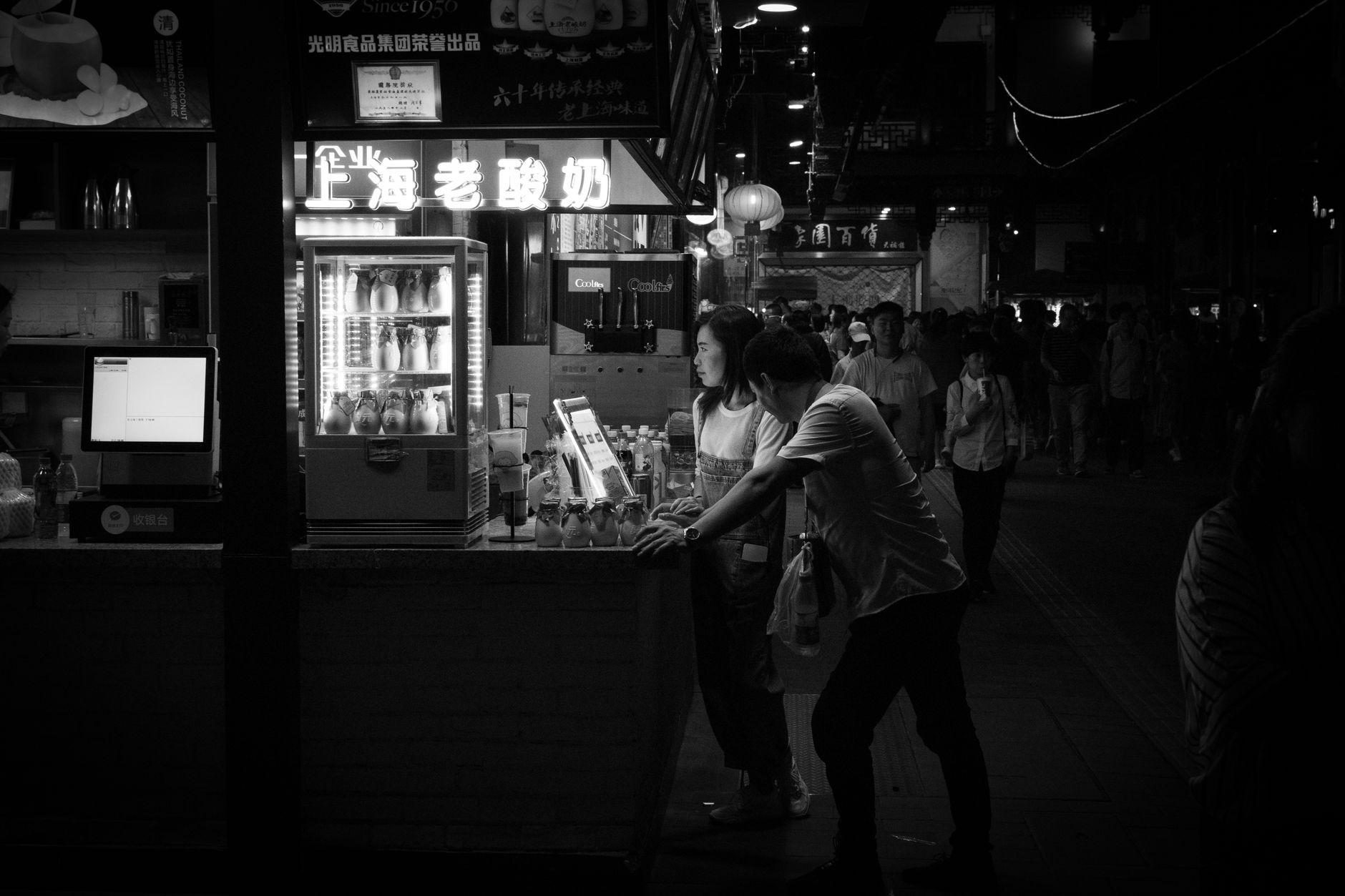 Your Visa Card Won't Save You in Shanghai