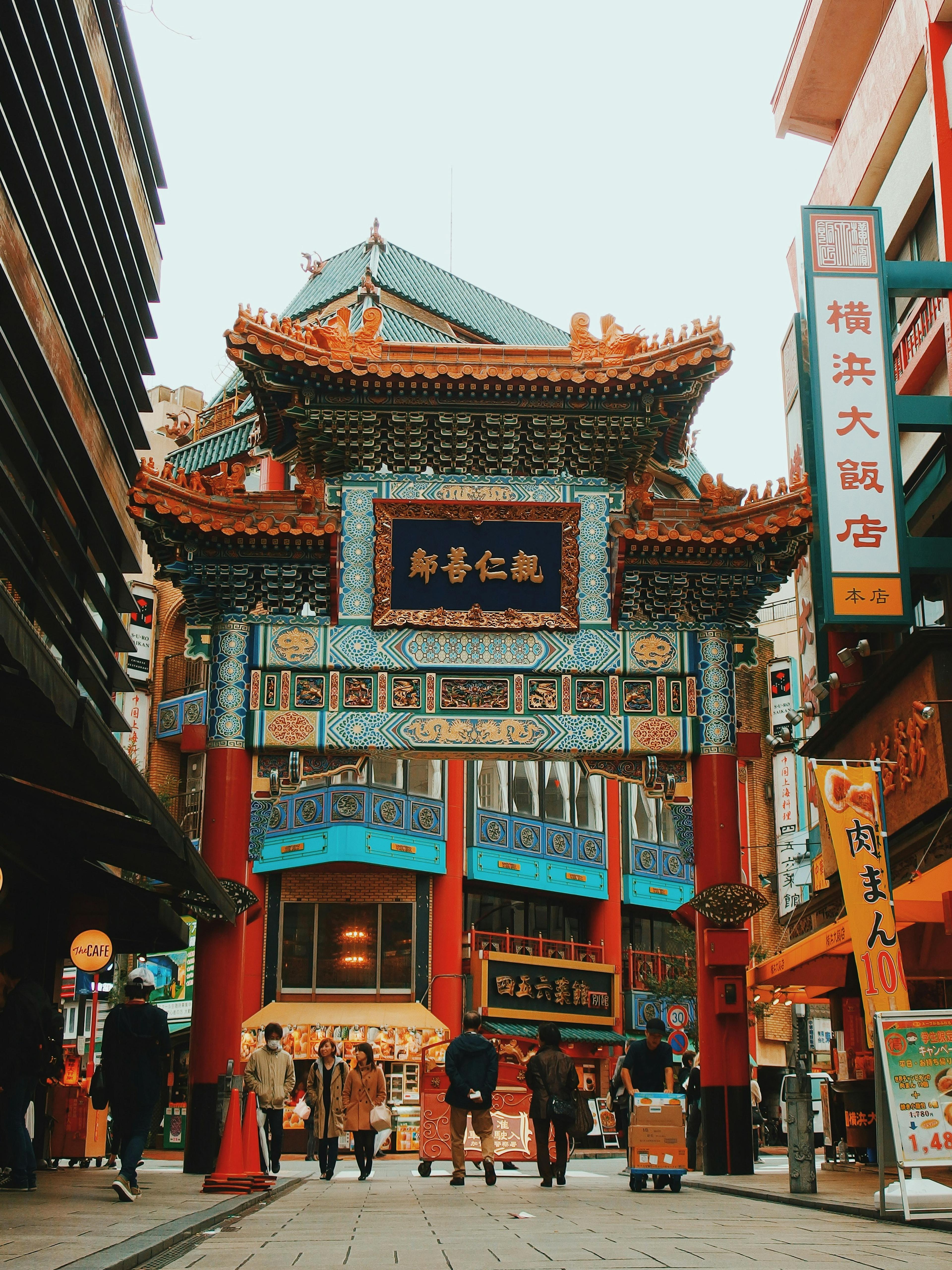 Moreta Pay Arrives in China