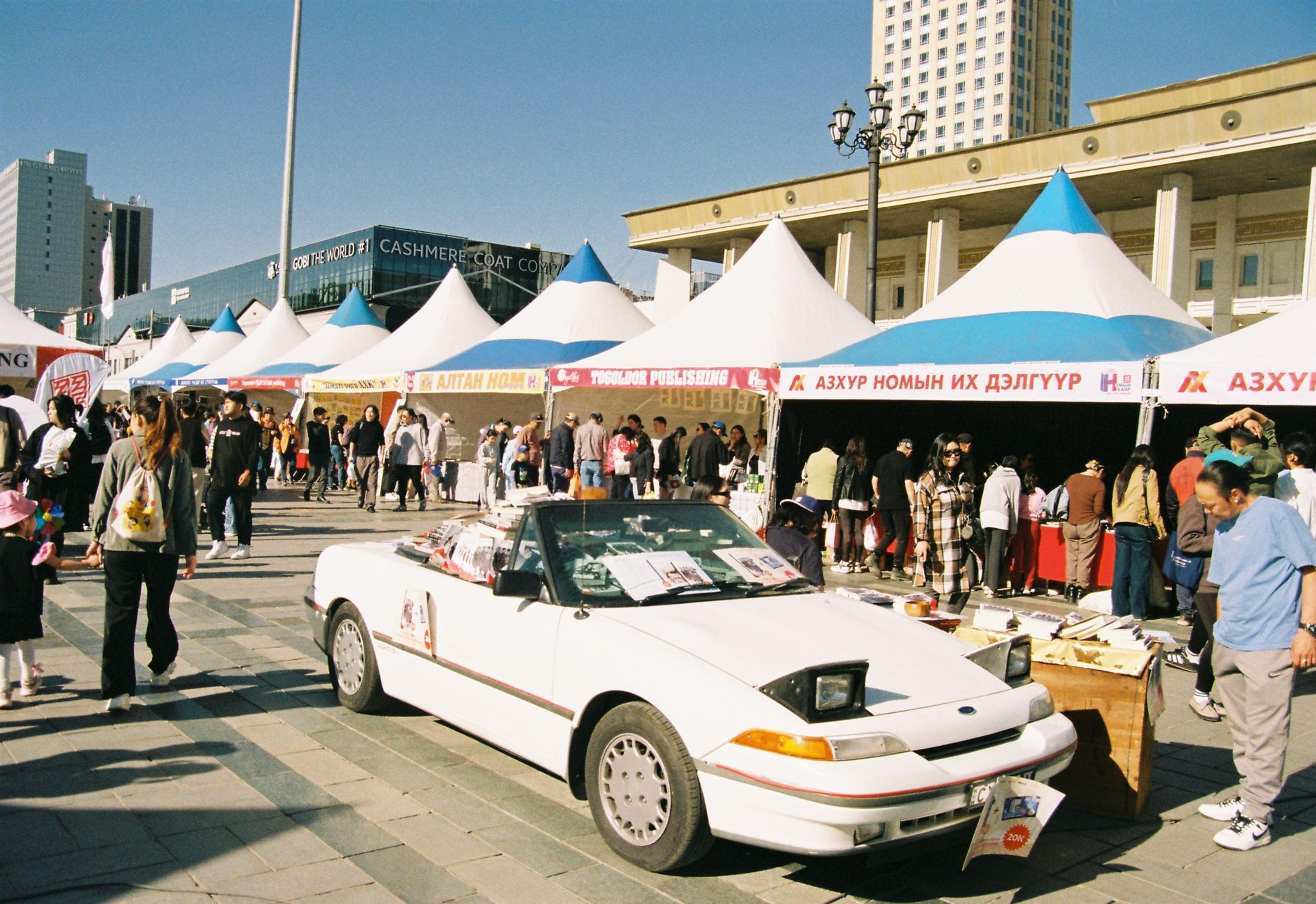 Mongolia Is Two Economies: Plan for Both or Get Stuck at the Till