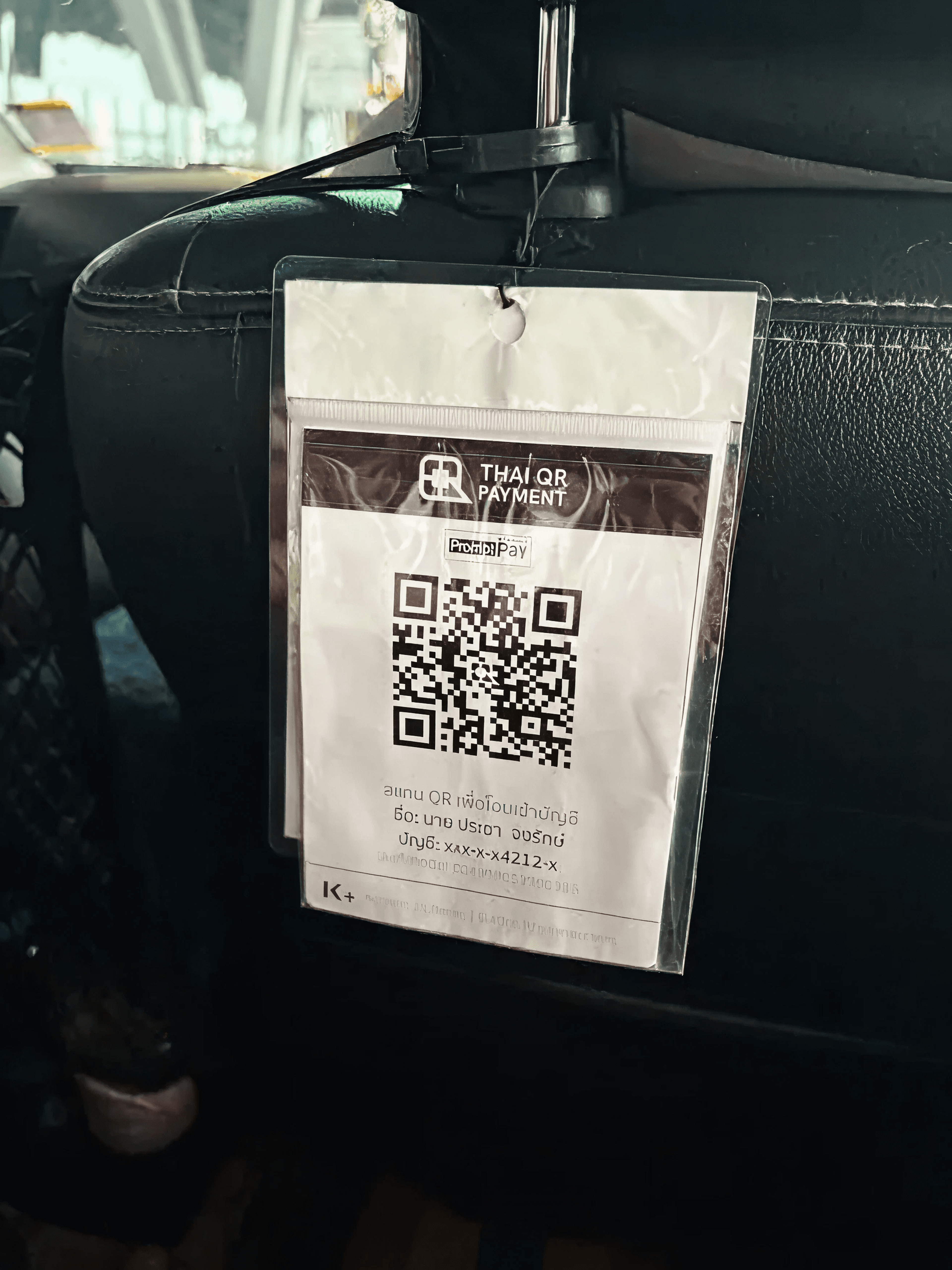 Why Asia's QR Payment Revolution Matters