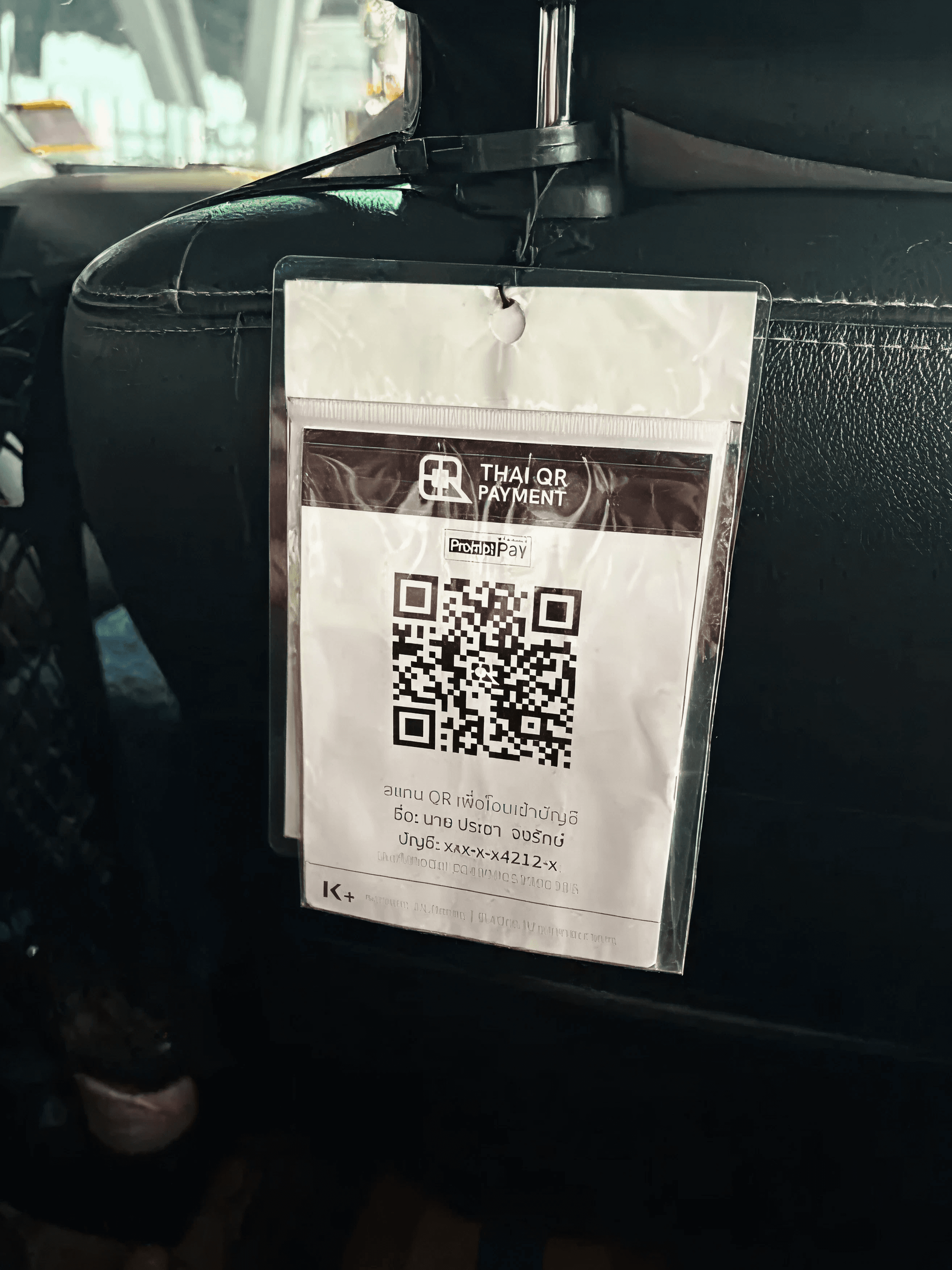 Why Asia's QR Payment Revolution Matters