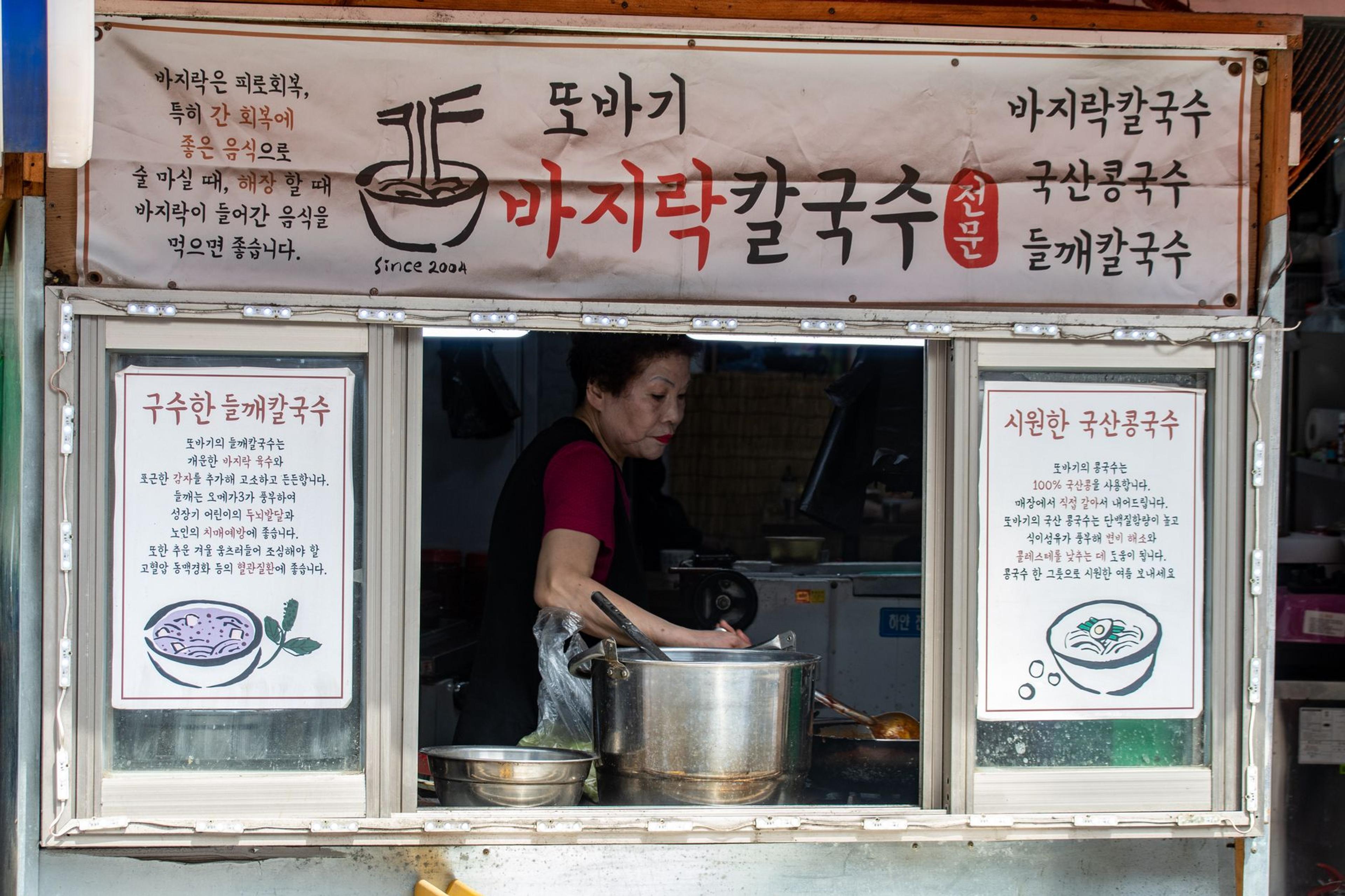 Seoul Takes Cards Almost Everywhere. The 'Almost' Is Where Your Trip Gets Complicated.