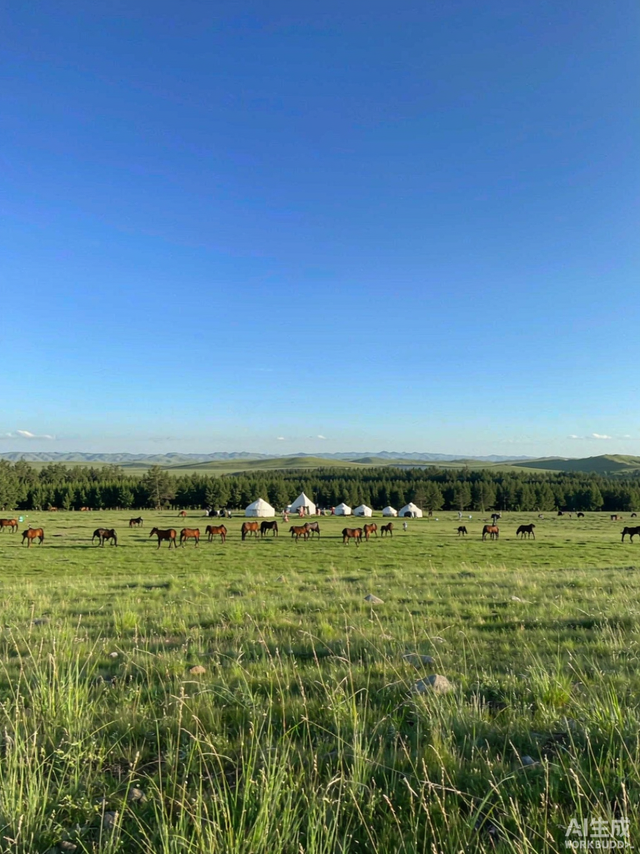 Inner Mongolia, China