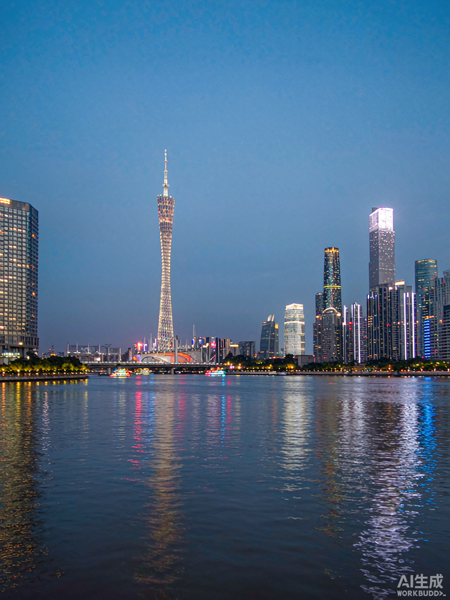 Guangdong