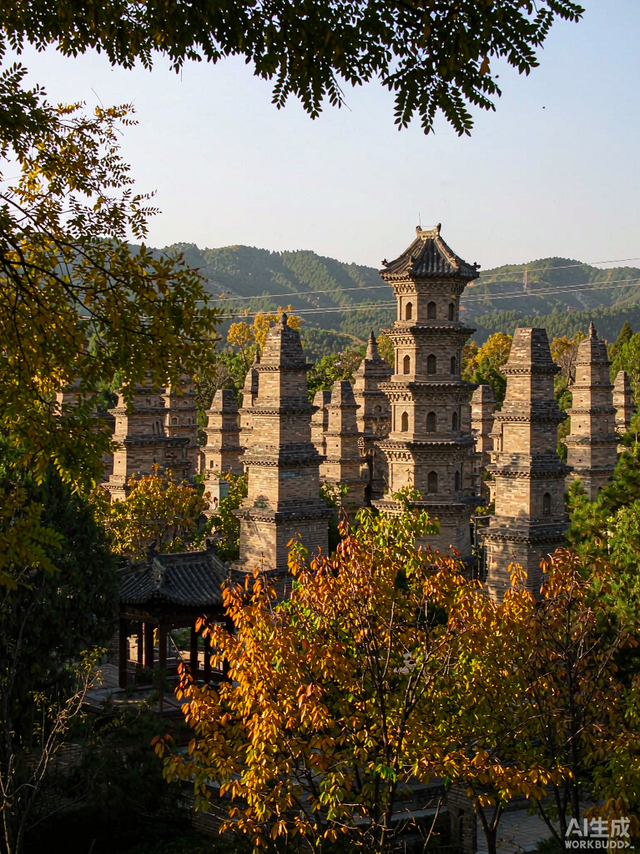 Henan