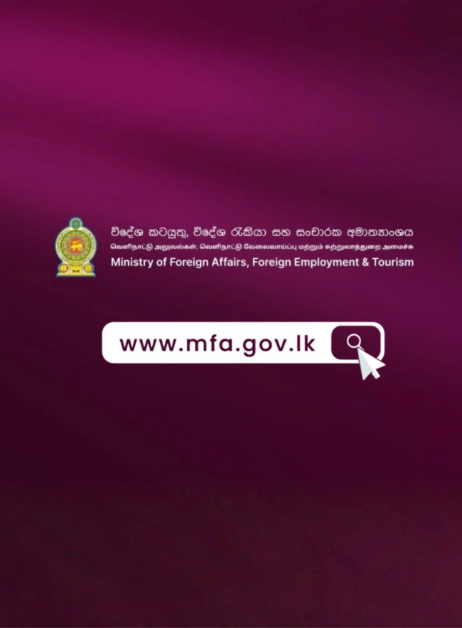 Centralized government communication and digital information platform for the Ministry of Foreign Affairs, Sri Lanka