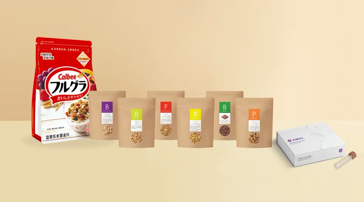 Calbee Brings Body Granola to Singapore