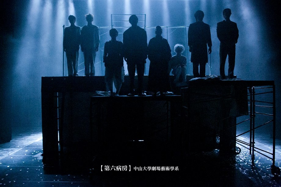 WARD NO.6 — lighting design