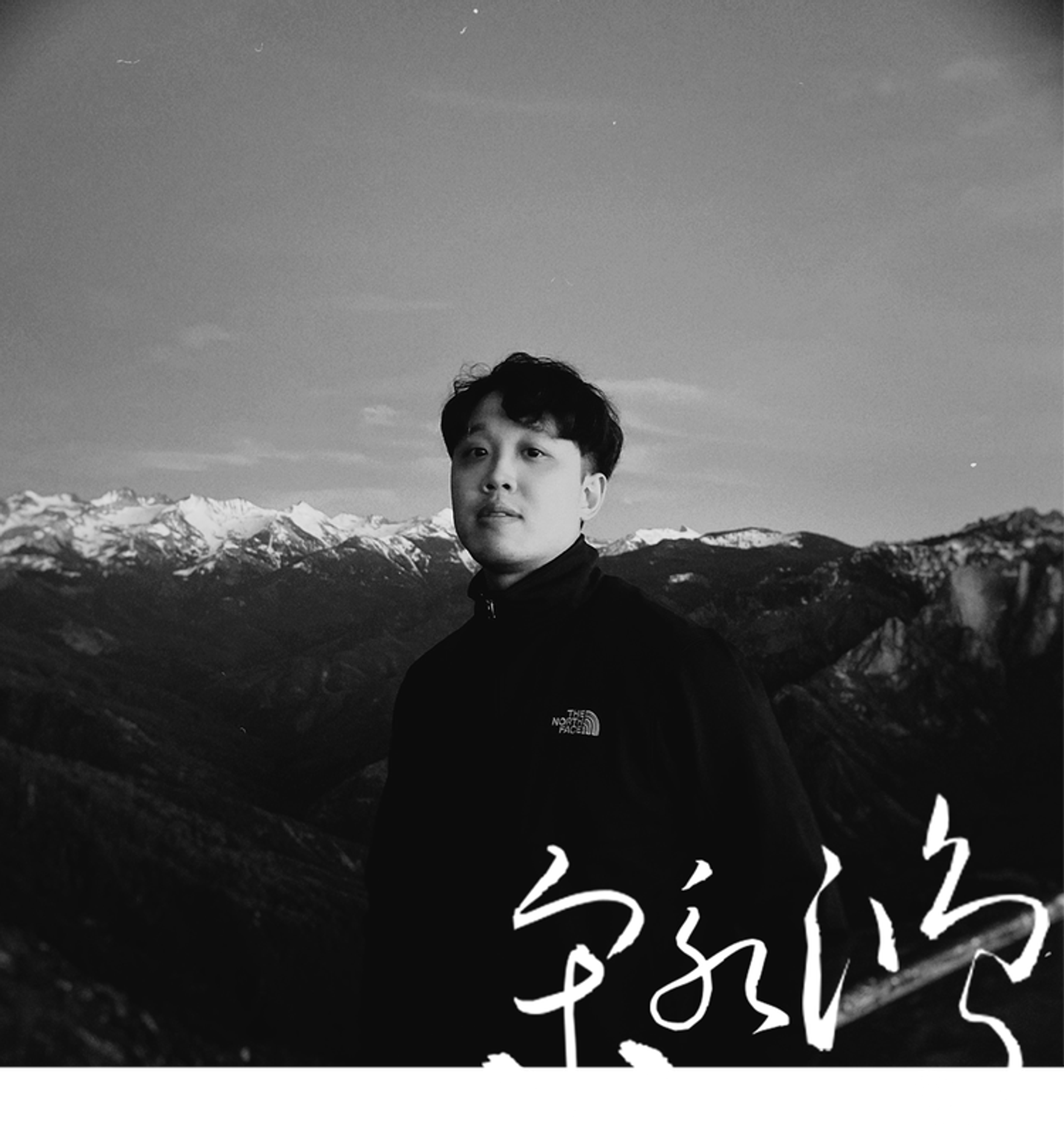 Yung-Hung Sung
