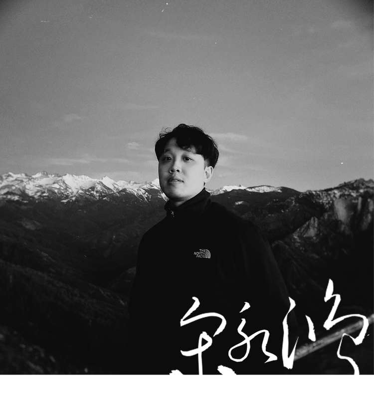 Yung-Hung Sung