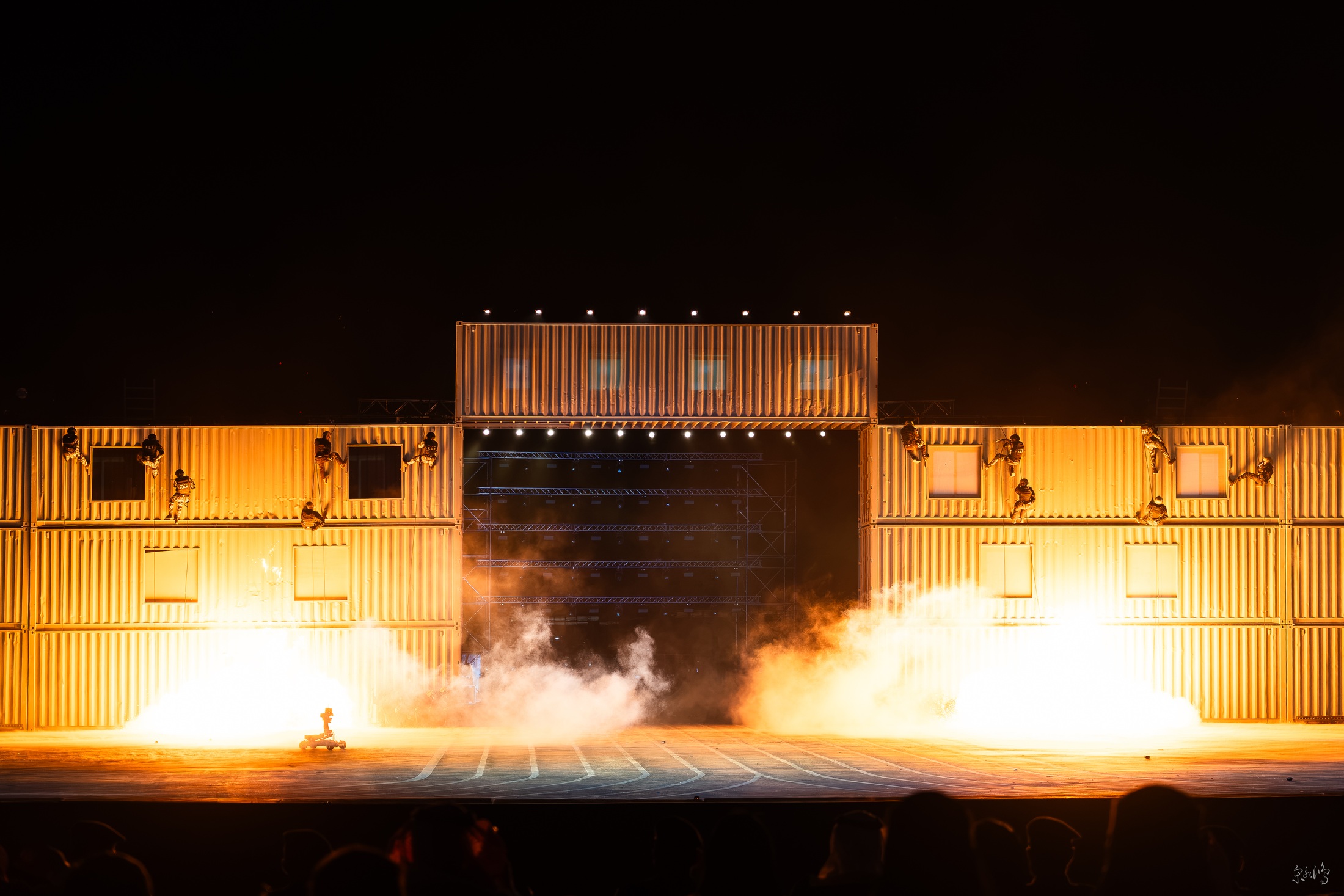 95th Saudi National Day, production image 7
