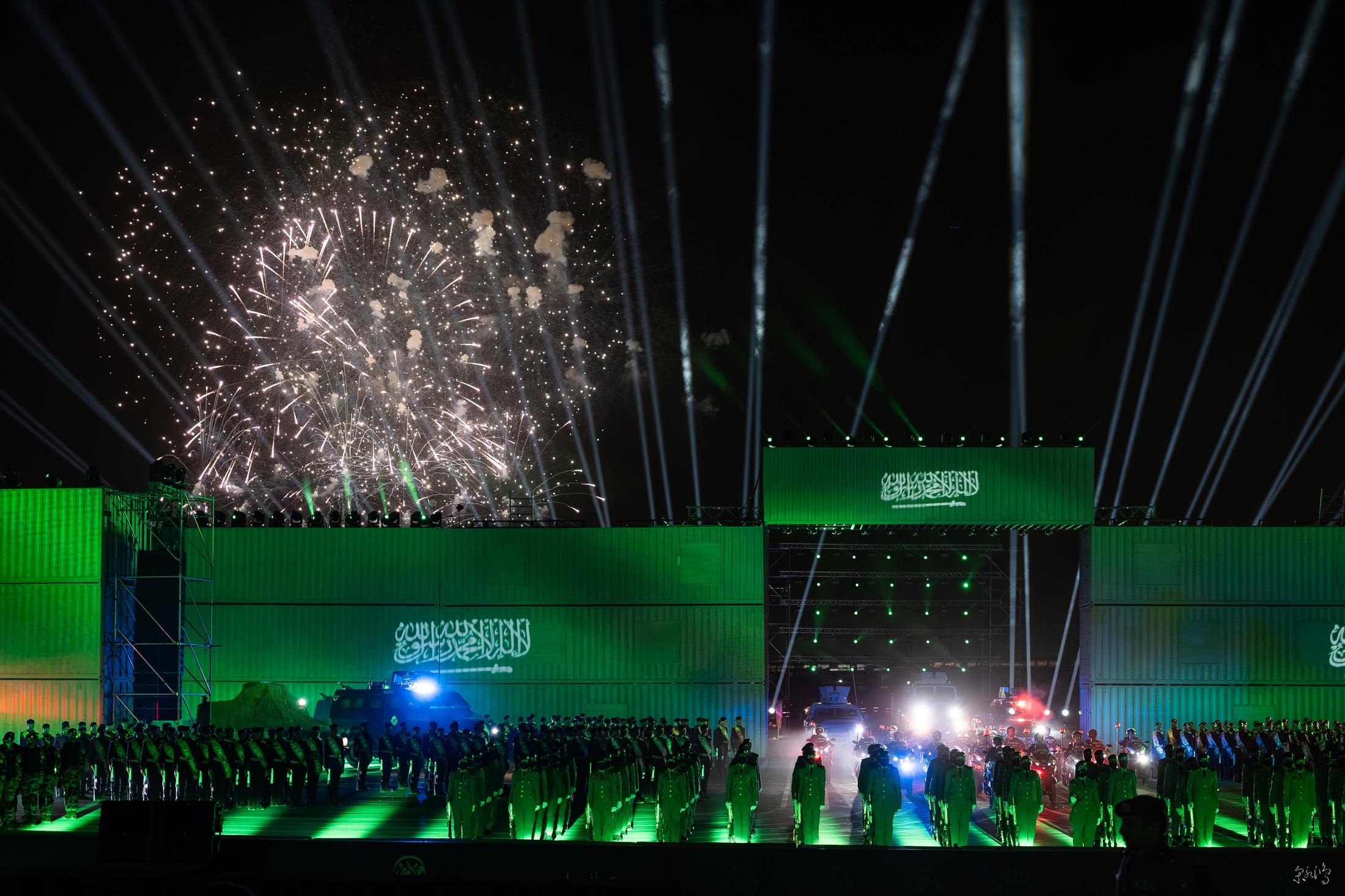 95th Saudi National Day, production image 8