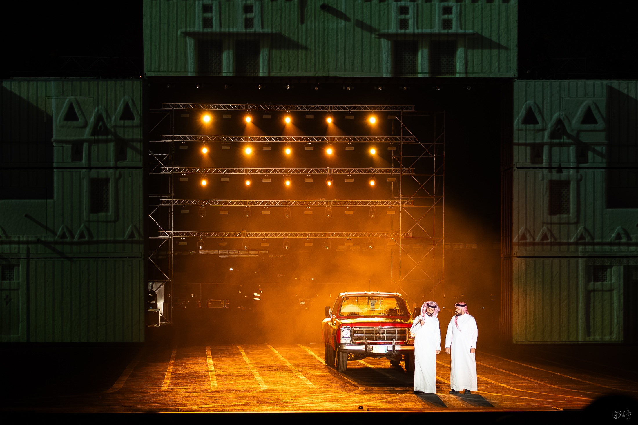 95th Saudi National Day, production image 2