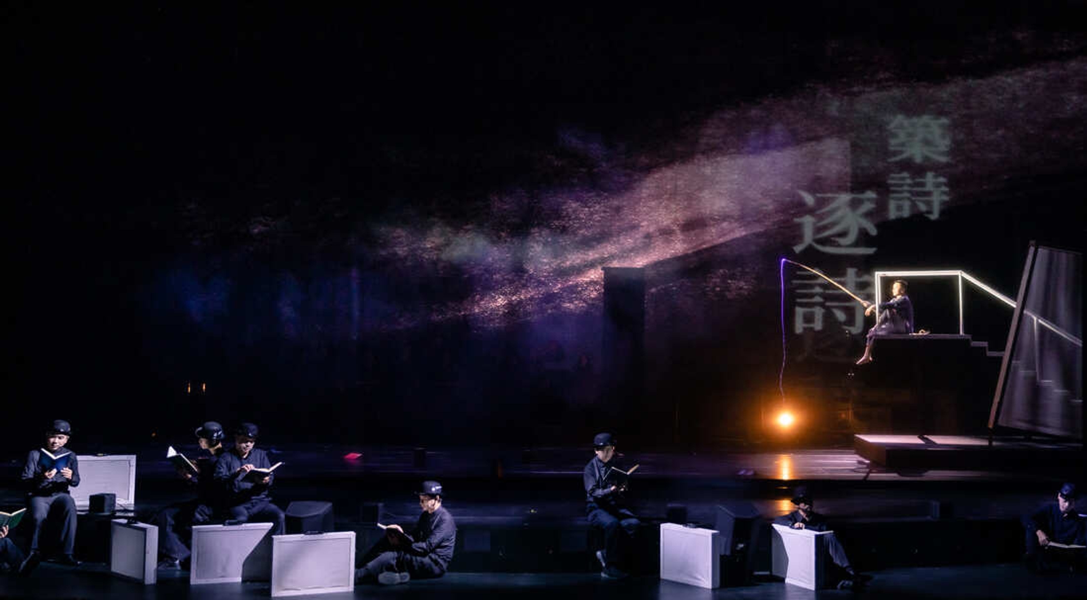 IMAGING A POETIC SPACE 5