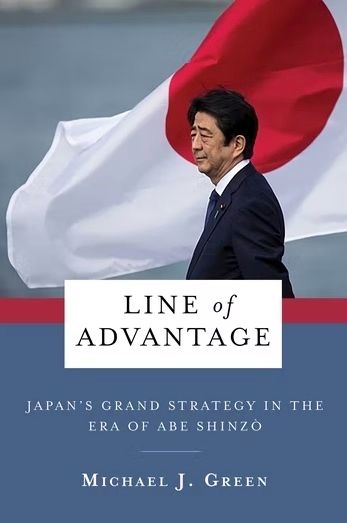 How the Abe era reshaped Japan's foreign and security policy