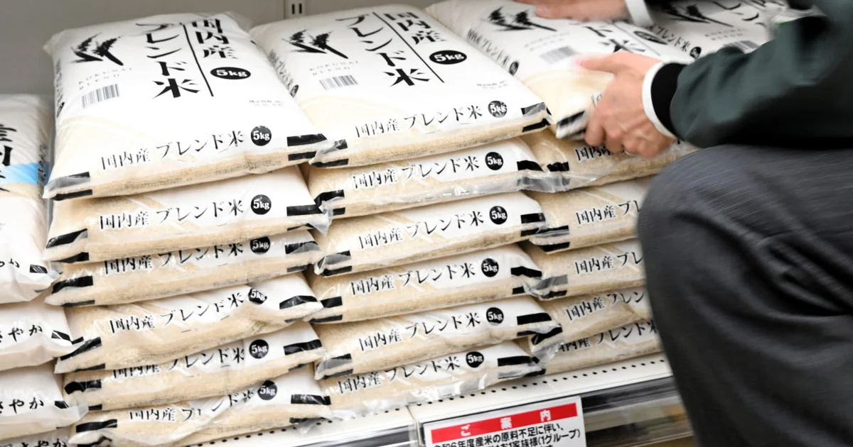 Soar Rice Rice prices soar as Japan rethinks food security | Lowy Institute