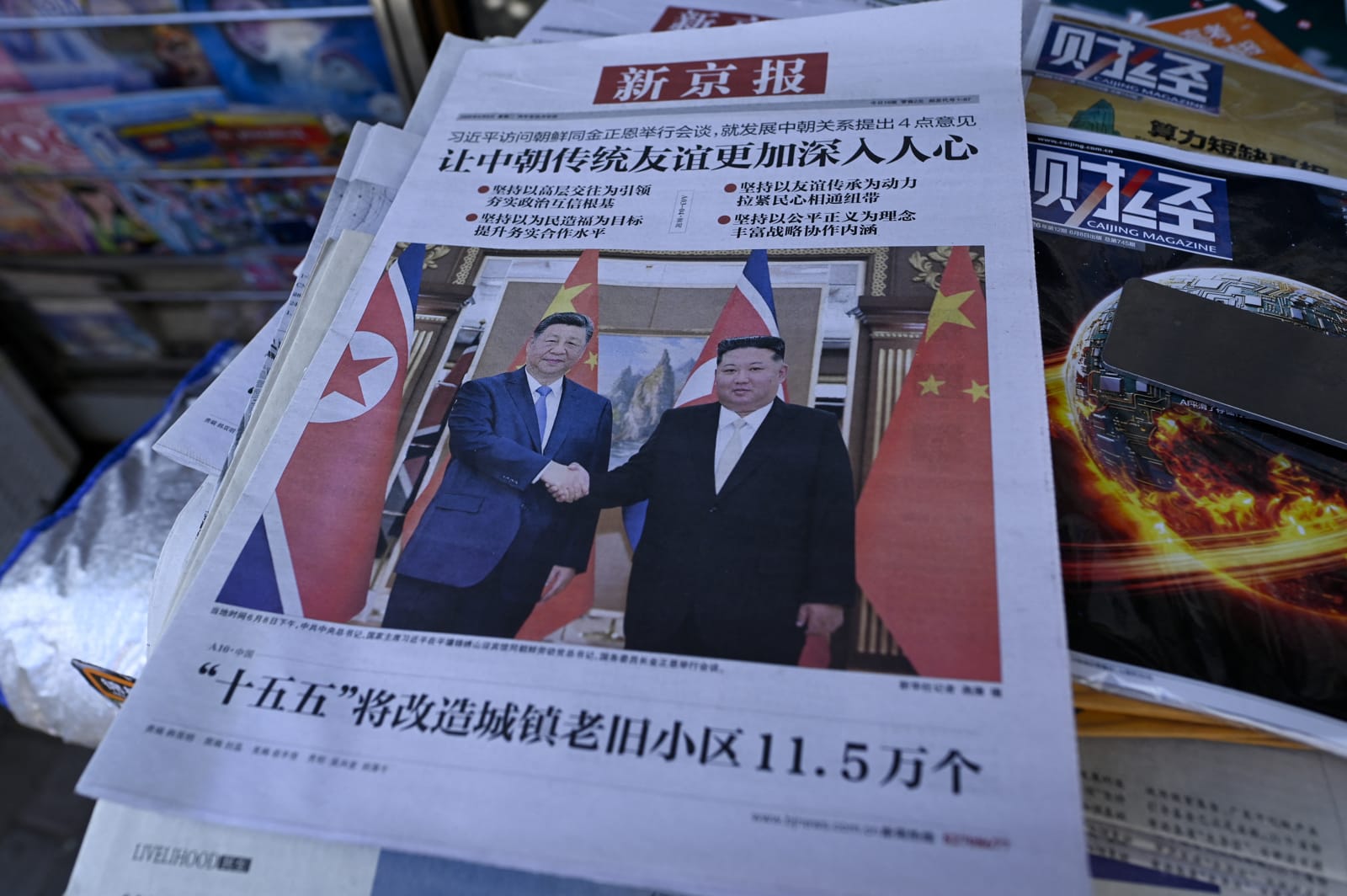 China and North Korea Reaffirm Alliance Amid Geopolitical Tensions