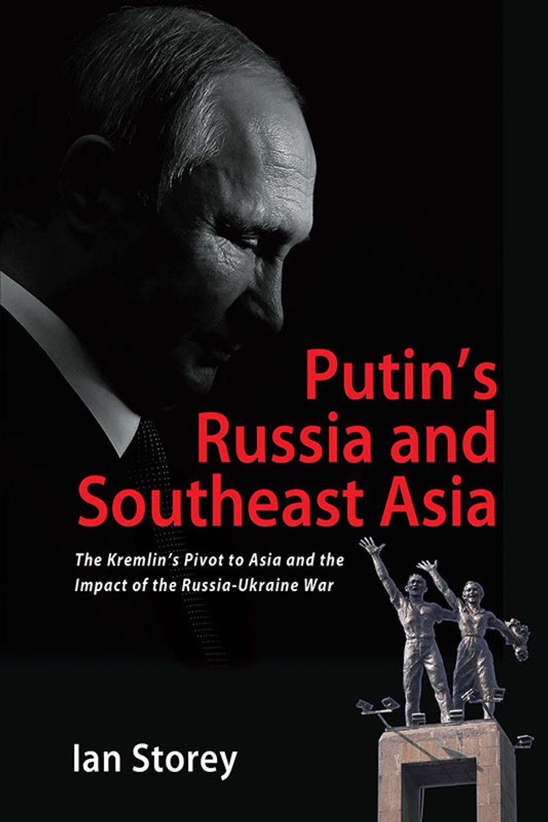 Cover of Ian Storey book
