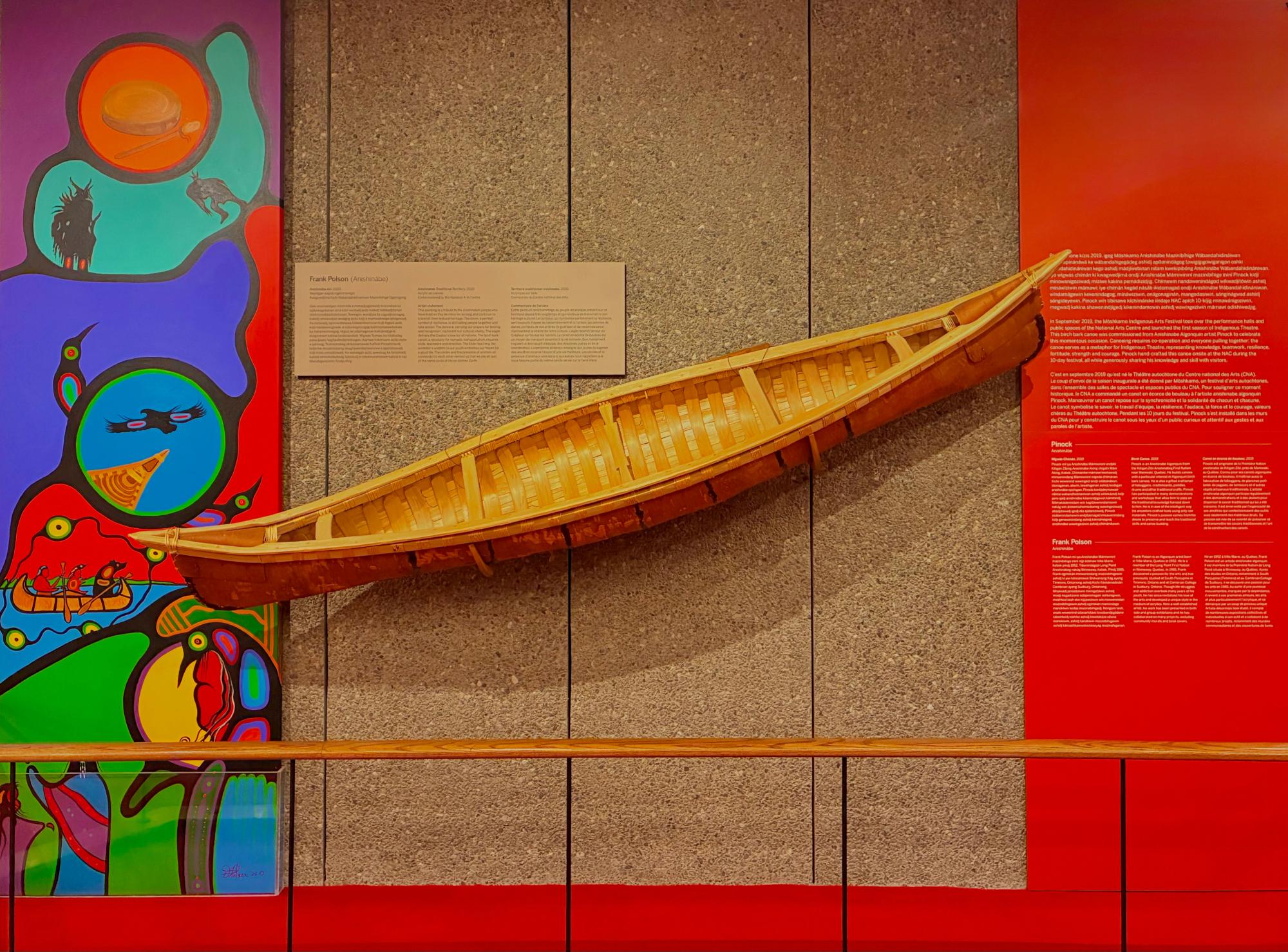 Birch Bark Canoe by Pinock