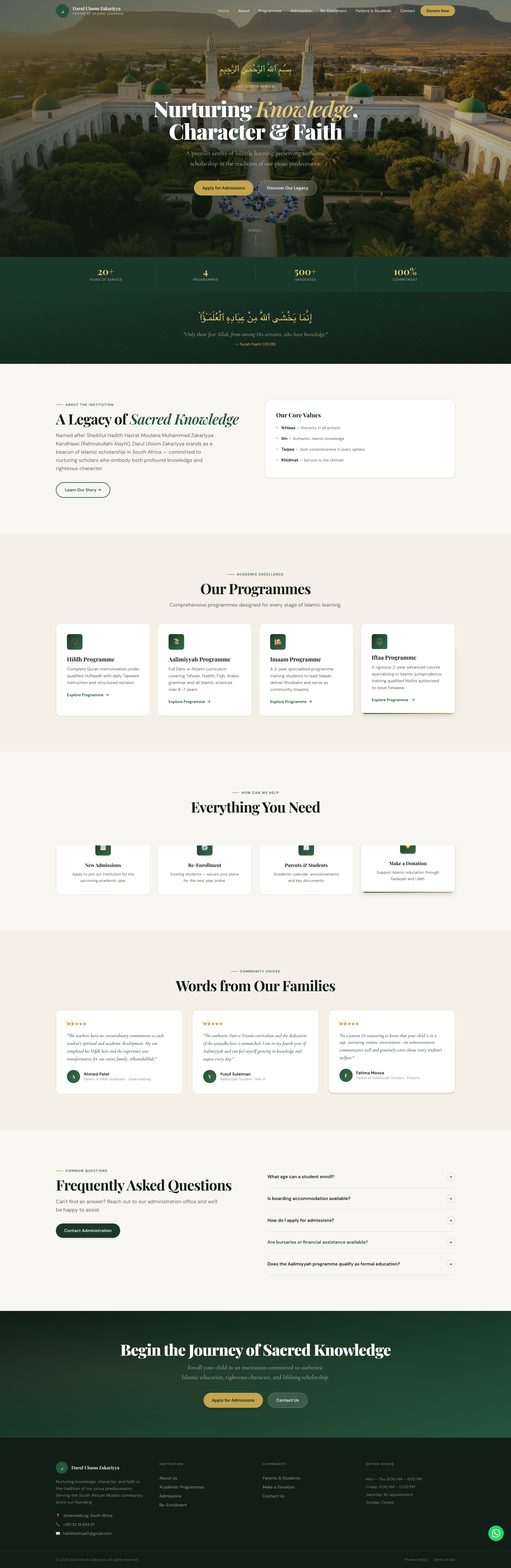 Darul Uloom Zakariyya