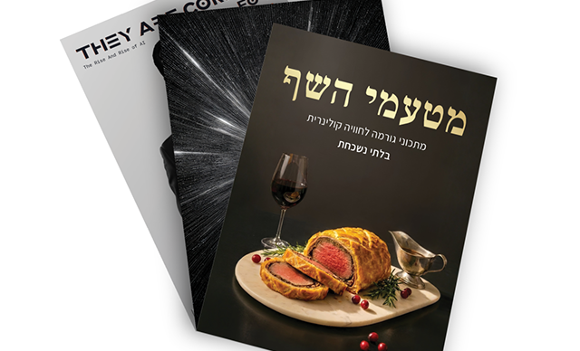 Print design project cover.