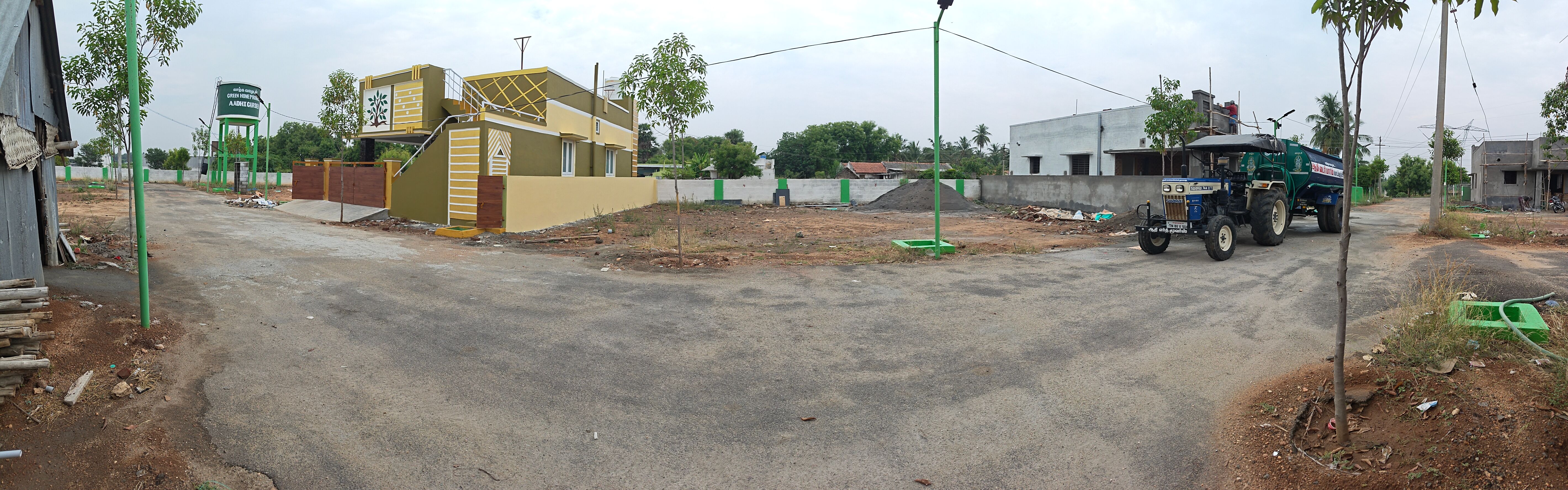 மனை 1