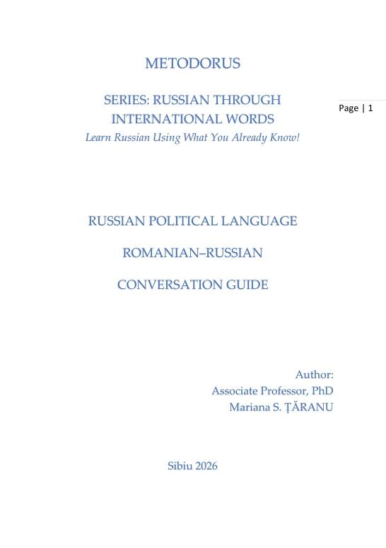 Russian Political Language