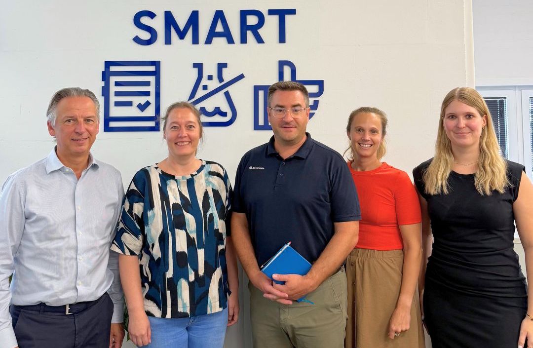 Anticimex Smart