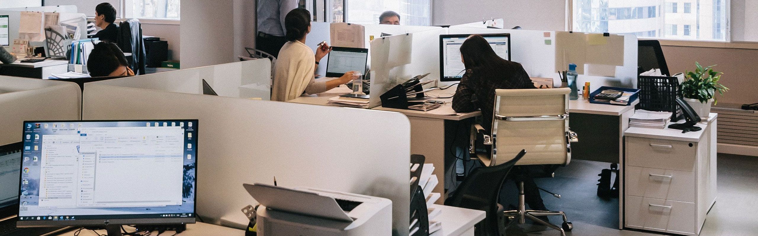 Skægkræ i virksomheder