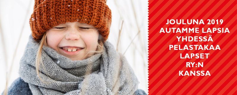 Pelastakaa lapset joulukeräys