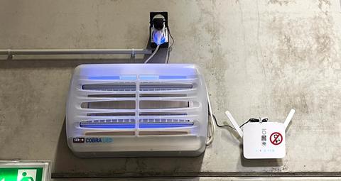 désinsectiseur professionnel : anti-insectes