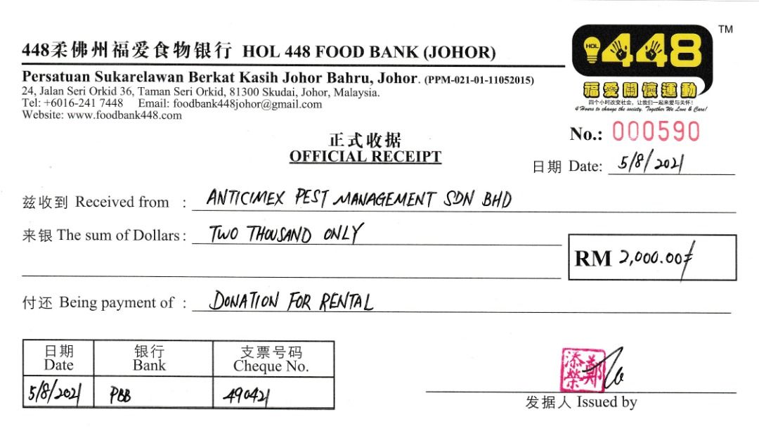 Anticimex Donation to 448 Food Bank