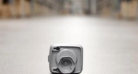 digitale ongediertebestrijding