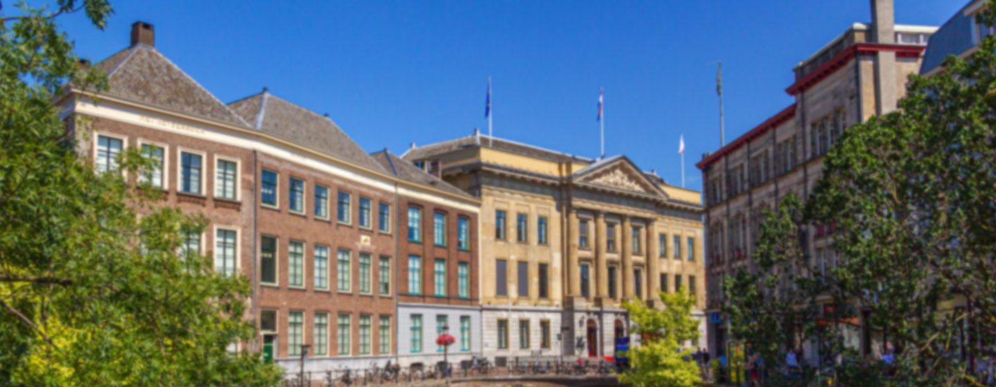 stadhuis utrecht duivenwering façade
