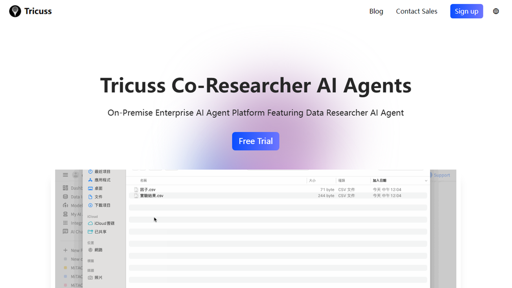 Screenshot of Tricuss Enterprise AI Agent Platform