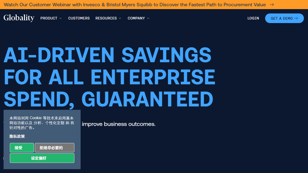 Screenshot of Globality