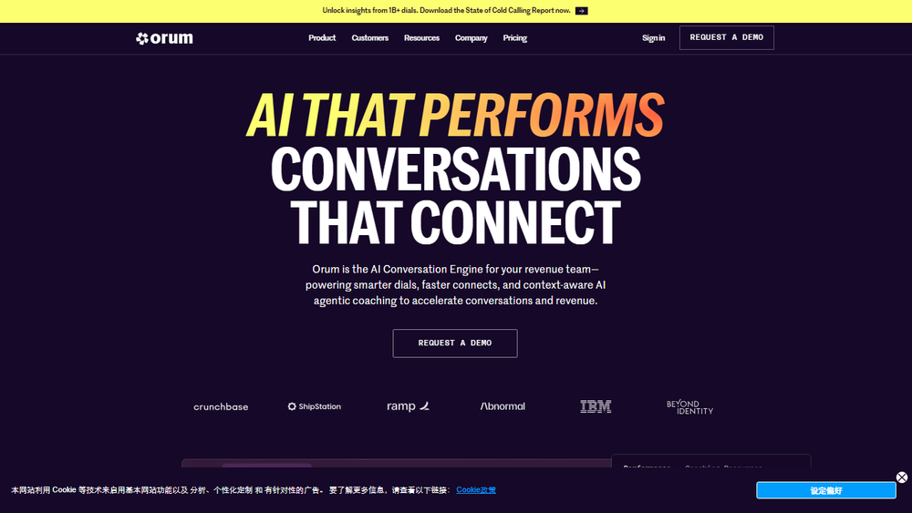 Screenshot of Orum - Live Conversation Platform
