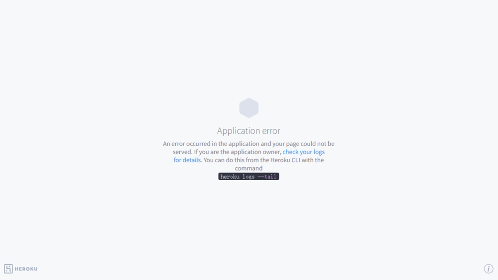 Screenshot of Application Error Page