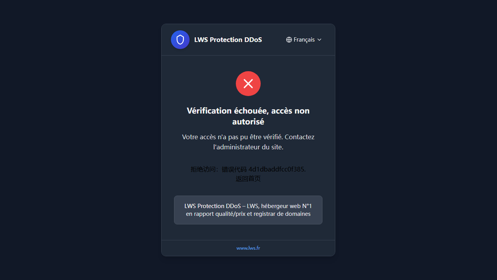 Screenshot of Siuu.AI Screenshot of Siuu.AI
