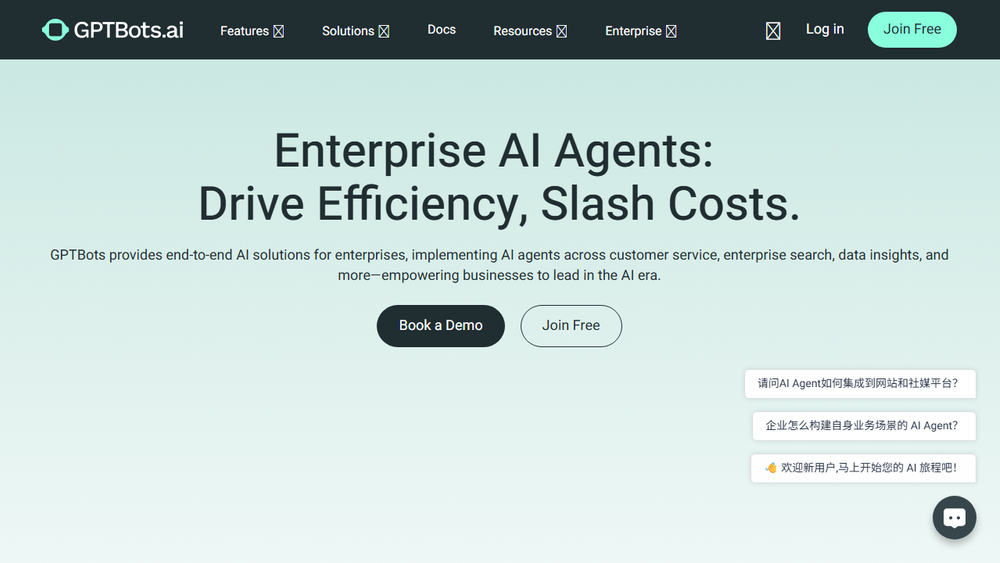 Screenshot of GPTBots.ai - Enterprise AI Agents Screenshot of GPTBots.ai - Enterprise AI Agents
