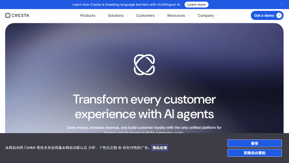 Screenshot of Cresta