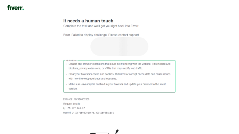 Screenshot of Fiverr Human Verification
