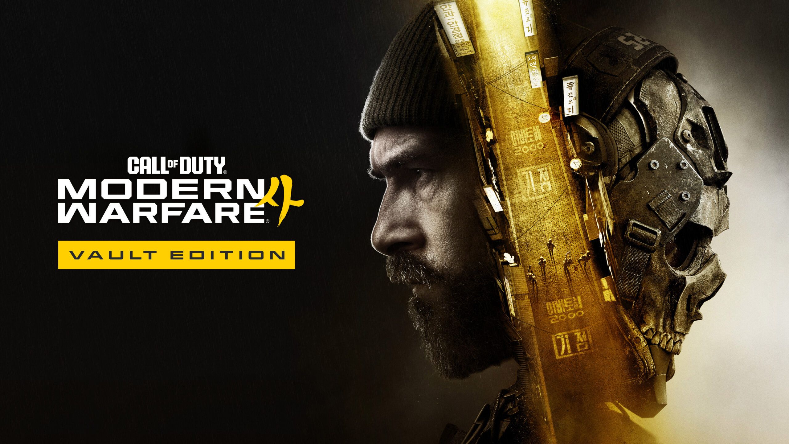 Call of Duty: Modern Warfare 4 Buka Pre-Order Hari Ini — Beta Access Langsung Buat Lo yang Pre-Order Sekarang